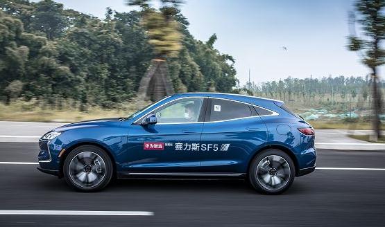 赛力斯华为智选SF5.jpg 赛力斯华为智选SF5.jpg