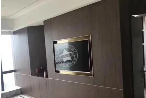 科技木饰面板厂家.jpg 科技木饰面板厂家.jpg